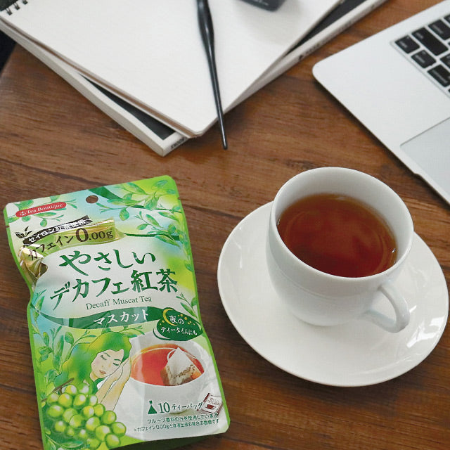 Tea Boutique 無咖啡因紅茶 香印提子味