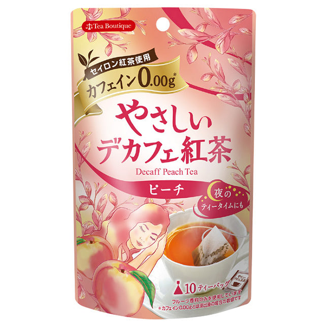 Tea Boutique 無咖啡因紅茶 蜜桃味
