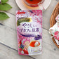 Tea Boutique 無咖啡因紅茶 雜莓味