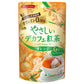 Tea Boutique 無咖啡因紅茶 香橙味