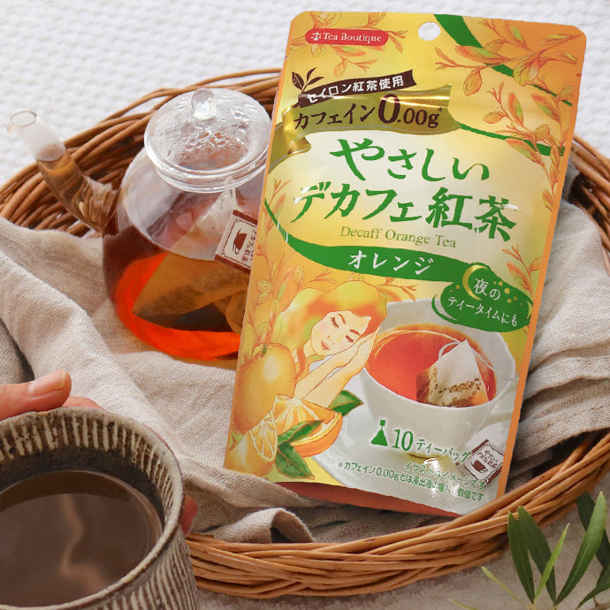 Tea Boutique 無咖啡因紅茶 香橙味