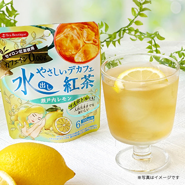 Tea Boutique 冷萃無咖啡因紅茶 瀨戶內檸檬味