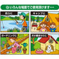 象球牌 Furmakilla 可懸掛式蚊香盤
