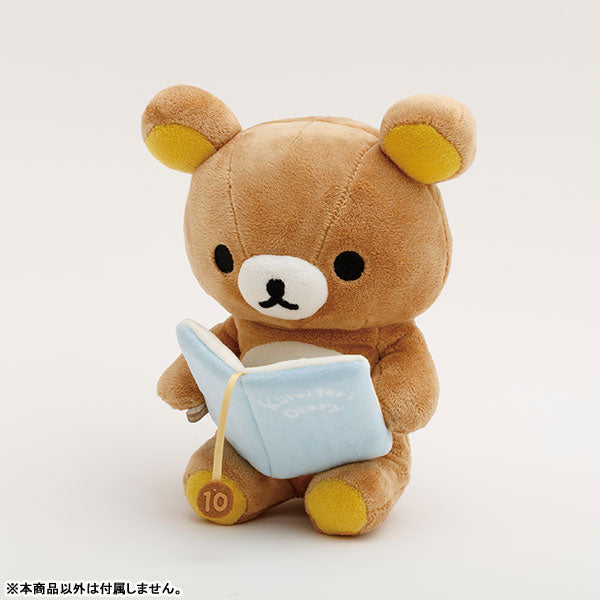 鬆弛熊 可動毛公仔 盲盒全SET - 總選舉Special系列