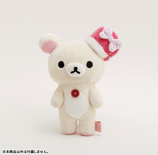 鬆弛熊 可動毛公仔 盲盒全SET - 總選舉Special系列