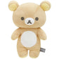 鬆弛熊 毛公仔 - New Basic Rilakkuma Vol.2