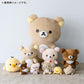 茶小熊 毛公仔 - New Basic Rilakkuma Vol.2