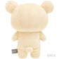 小白熊 毛公仔 - New Basic Rilakkuma Vol.2