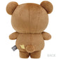 茶小熊 毛公仔 - New Basic Rilakkuma Vol.2
