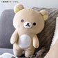 鬆弛熊 一起輕鬆大毛公仔 - New Basic Rilakkuma Vol.2