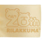 20周年記念 20Color 鬆弛熊 毛公仔 - Vanilla Latte