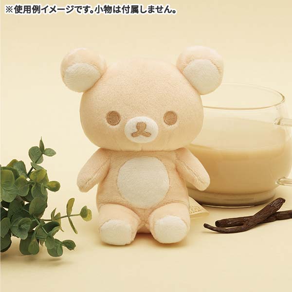 20周年記念 20Color 鬆弛熊 毛公仔 - Vanilla Latte