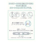 角落生物 電話繩 - 恐龍仔