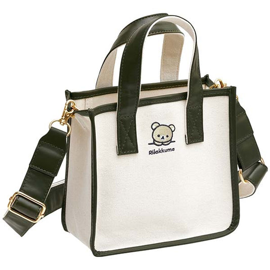 鬆弛熊 Shoulder Bag - BASIC RILAKKUMA HOME CAFE