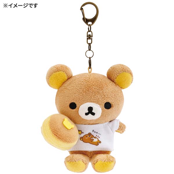 Tee & Pancake | 永遠在一起 | Stay with me