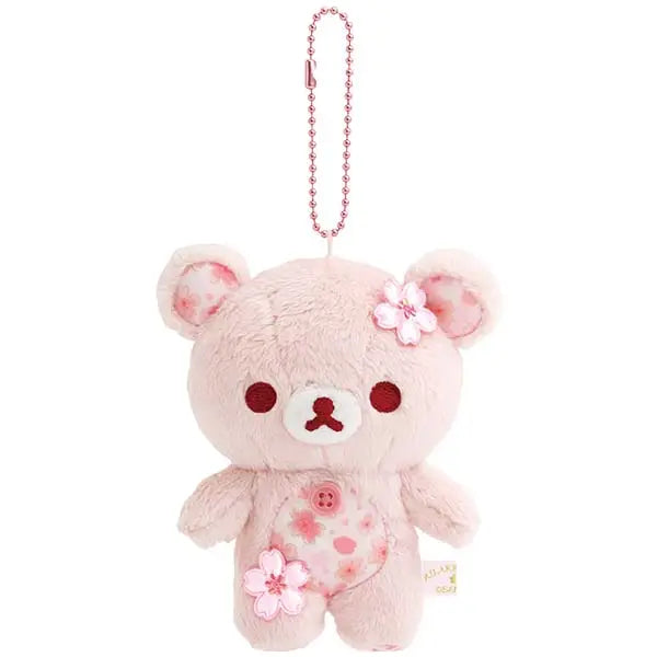 小白熊 吊飾毛公仔 - 2026 櫻花主題