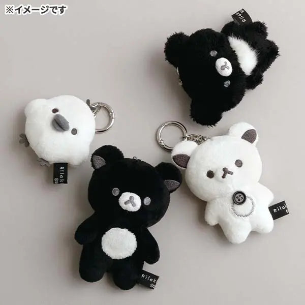 鬆弛熊 吊飾毛公仔 - Basic Rilakkuma Monochrome