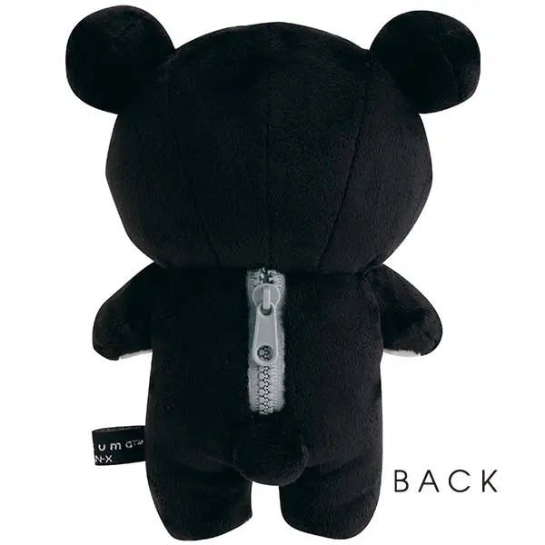 鬆弛熊 毛公仔 -  Basic Rilakkuma Monochrome