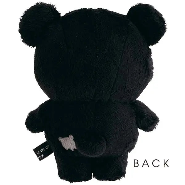 茶小熊 毛公仔 - Basic Rilakkuma Monochrome