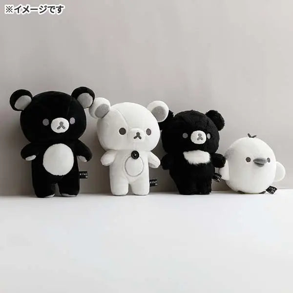 鬆弛熊 毛公仔 -  Basic Rilakkuma Monochrome