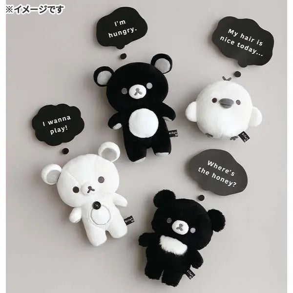 鬆弛熊 毛公仔 -  Basic Rilakkuma Monochrome