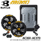 [預訂]Burtle AIR CRAFT風扇 +電池套裝 AC360 AC370