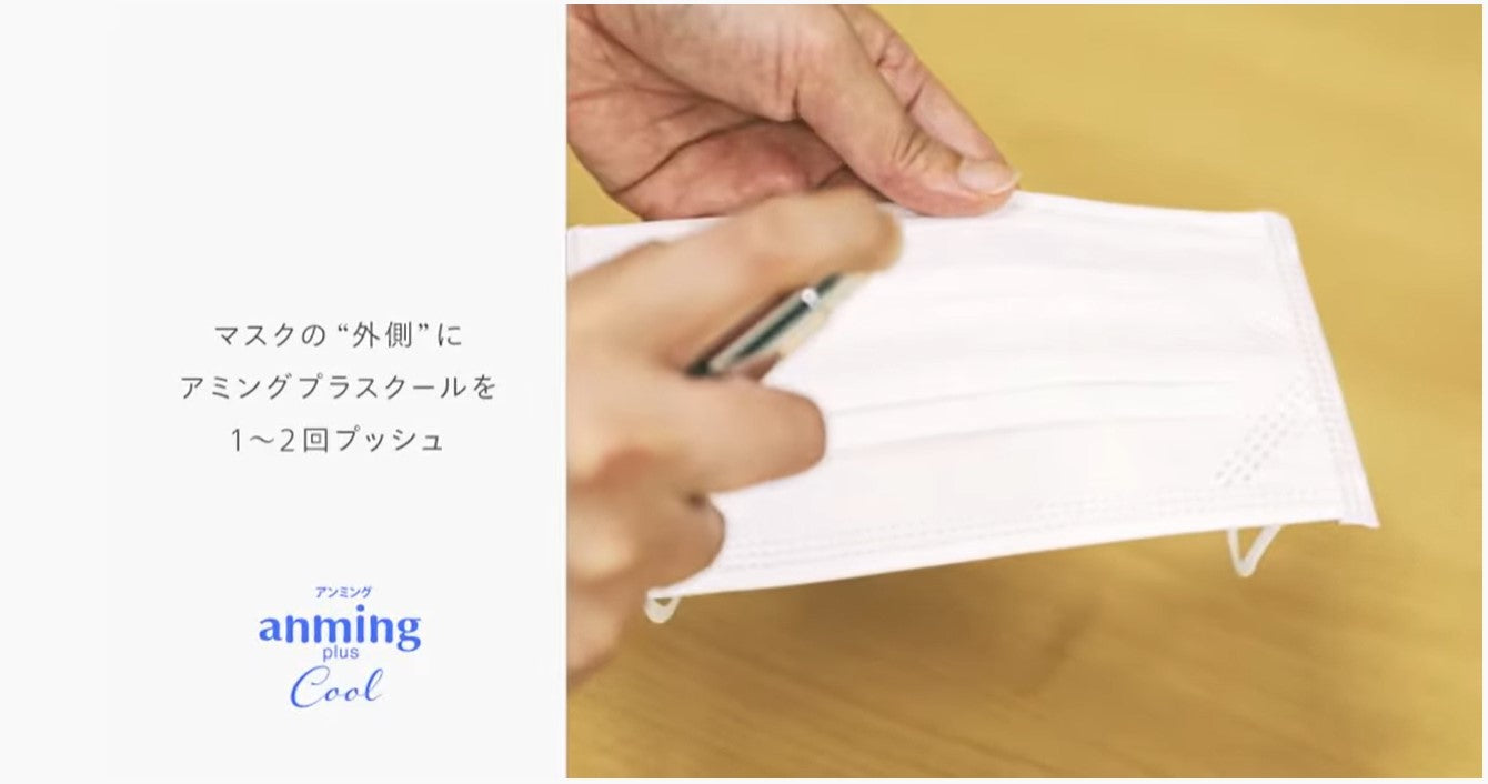載入影片：