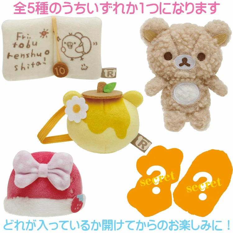 鬆弛熊 可動毛公仔 盲盒全SET - 總選舉Special系列