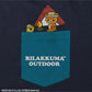 Rilakkuma Outdoor T Shirt (Camp)