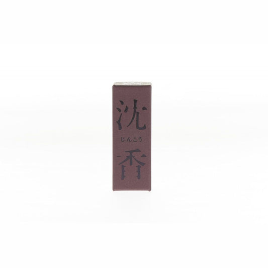 香木之香 沉香