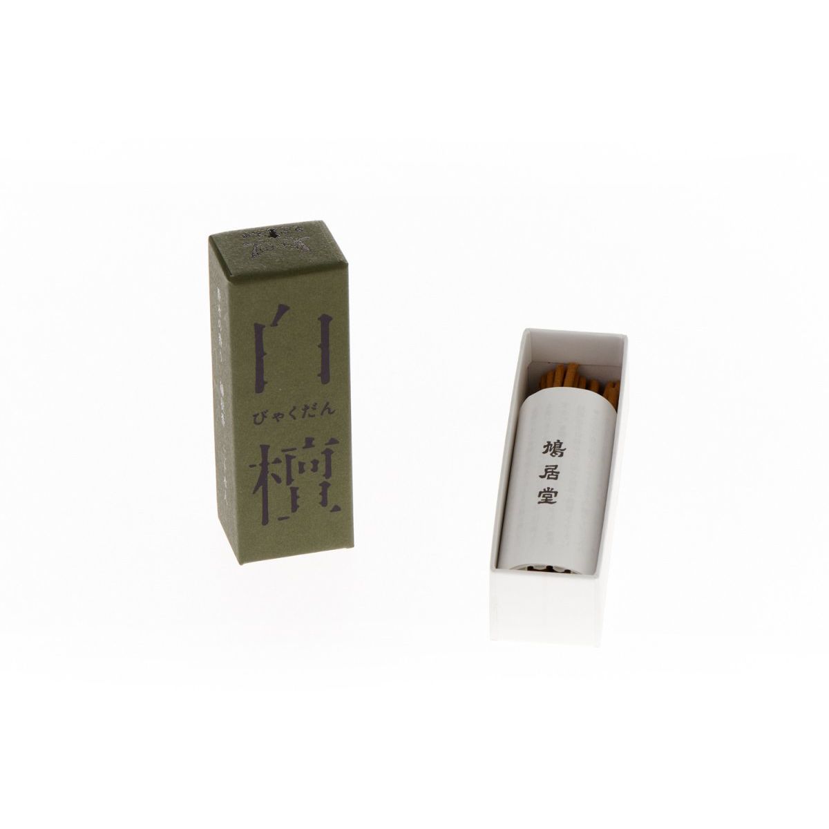 香木之香 白檀