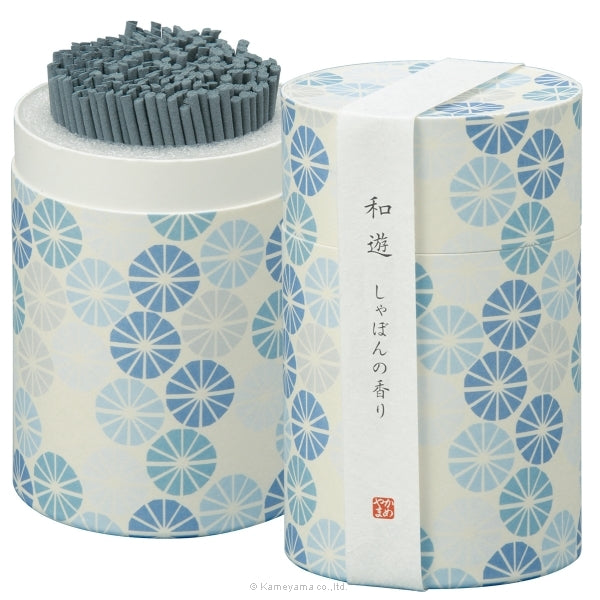 和遊筒箱 肥皂泡之香