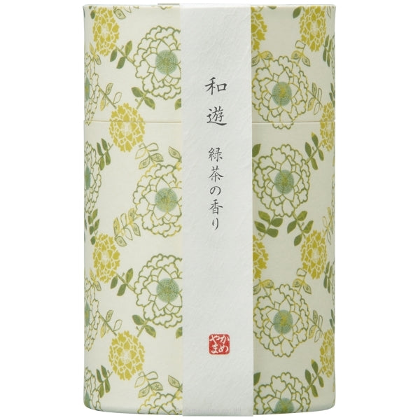 和遊筒箱 綠茶之香