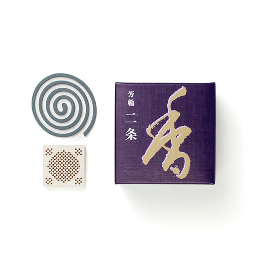 松榮堂 芳輪 二條 渦巻型 (10卷)