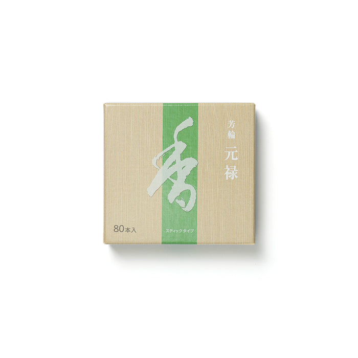 松榮堂 芳輪 元祿 (80支)