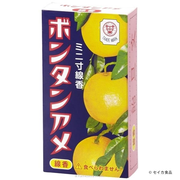 亀山 鹿兒島南國特產柚子文旦糖
