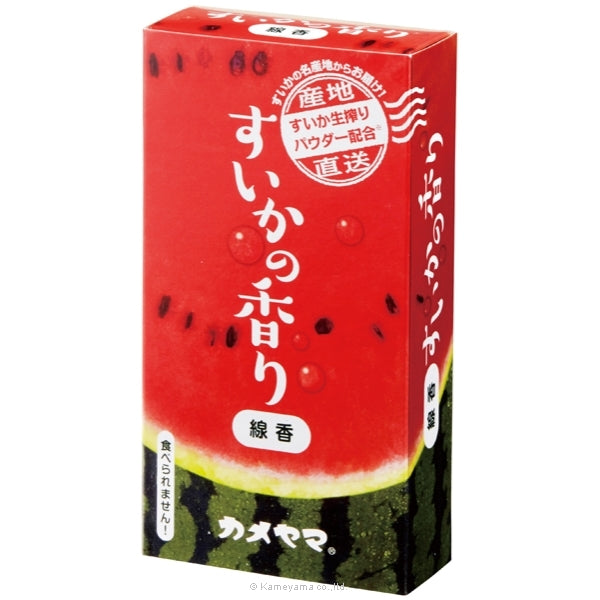 亀山 西瓜味
