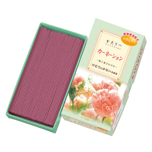 薪傳 康乃馨