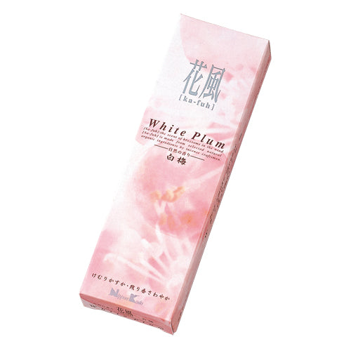 花風 白梅 小盒裝