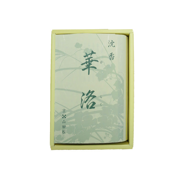 沉香華洛