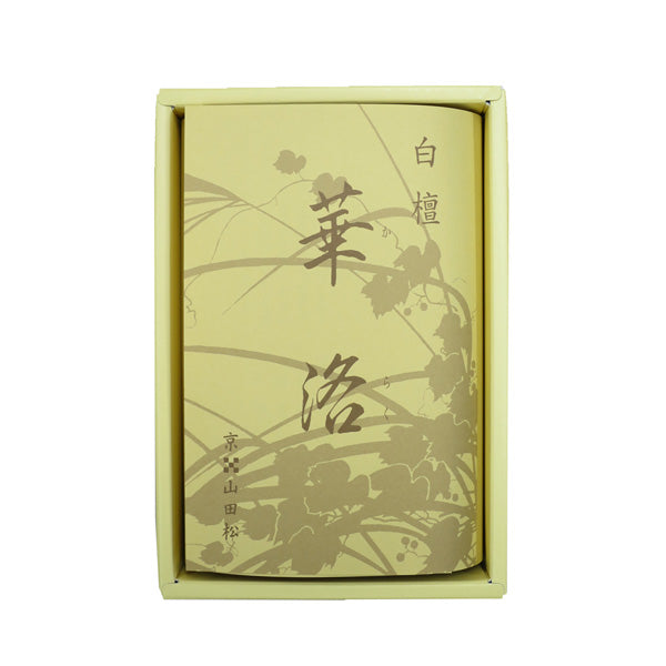 白檀華洛