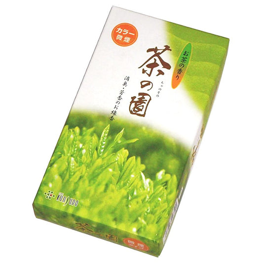茶之園
