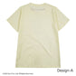 鬆弛熊 Blue Bird T Shirt