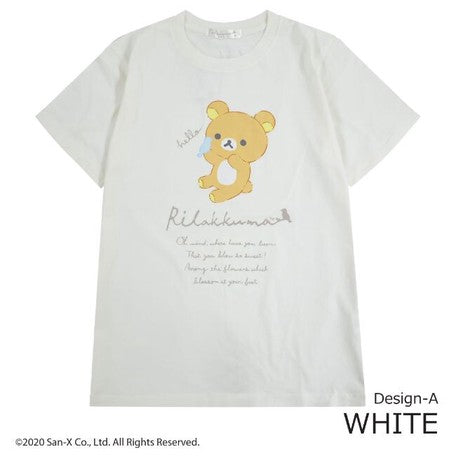 鬆弛熊 Blue Bird T Shirt