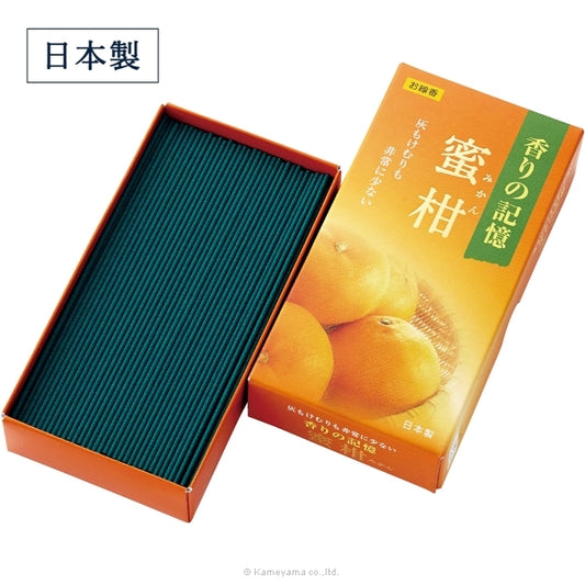 香氣之記憶 - 蜜柑