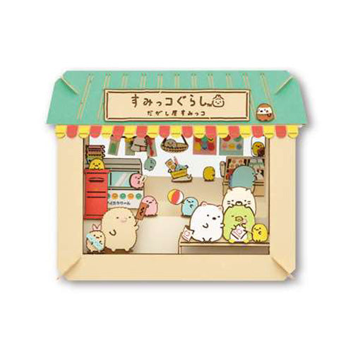 Paper Theater | 角落生物 | Penny Candy Store