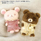 熊熊衫 | 永遠在一起 | Always with Rilakkuma HOME