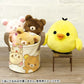 鬆弛熊收納盒 | 永遠在一起 | Always with Rilakkuma HOME