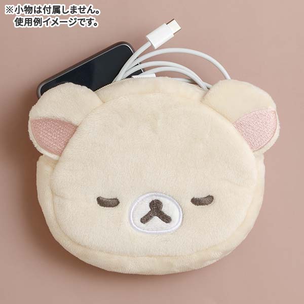 小白熊 收納包 (NEW BASIC RILAKKUMA)