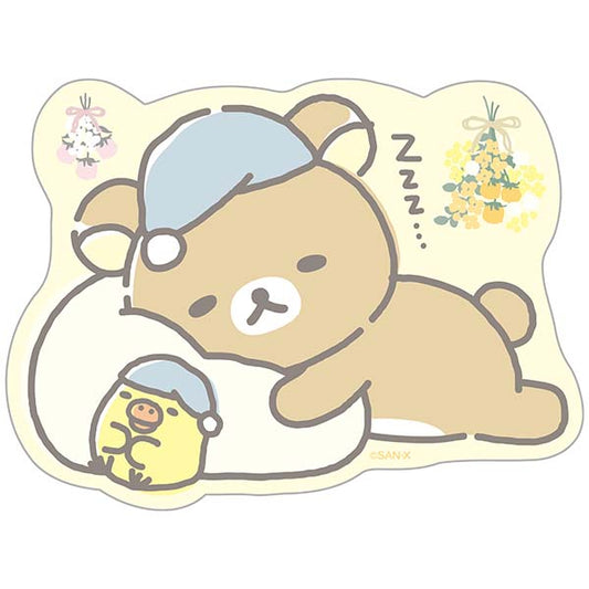 鬆弛熊 Mouse Pad (2023 A款)
